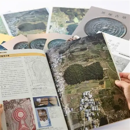 古墳博士セット_雑貨   _【1070343】