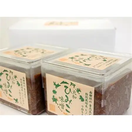 大和ひみこ味噌(1kg×2)_調味料 味噌  みそ_【1070790】