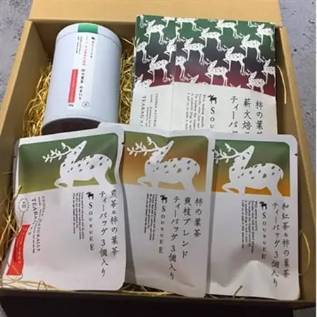 SOUSUKE 　柿の葉茶セット_飲料・ドリンク 茶葉・ティーバッグ 茶   飲料・ドリンク  茶   飲料・ドリンク 茶葉・ティーバッグ 紅茶 _【1076157】