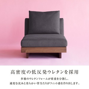 【開梱・設置】TORENO Couch （トレノカウチ）80cm 国産 カウチソファ 選べるカラーと脚部素材_TORENO Couch 80 Class I 選べる カラー 脚部 素材 国産 ソファ オリジナル ブランド ヌースプロジェクツ 無垢材 ローソファ カウチソファ 座クッション 低反発ウレタン フィット感 ポリエステル 綿 アクリル フルカバーリング方式 家具 リビング 送料無料 〔Qd013〕