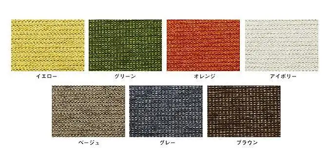 大川家具 シム 100cm ベンチチェスト 収納 ファブリック 生地 天然木オーク 野中木工所