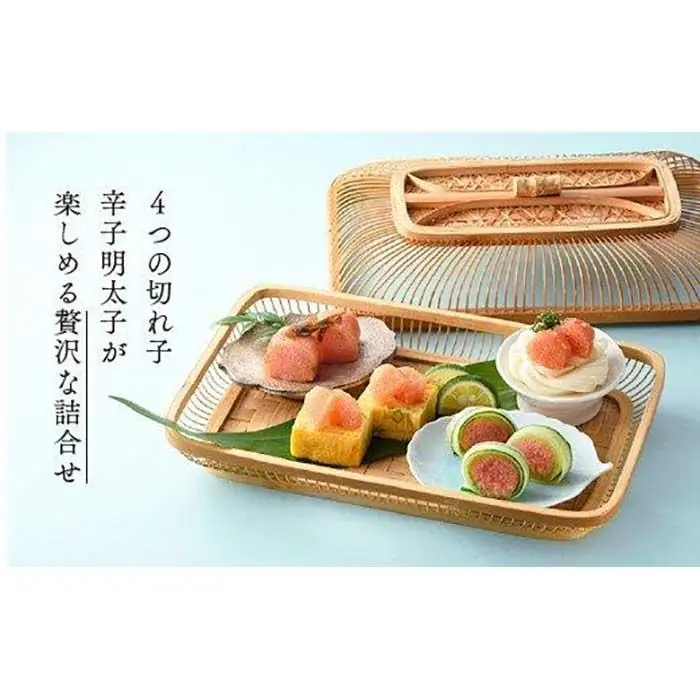 明太子 博多 国産 ちょこっと 味比べ 辛子明太子 切れ子 4種 | ふるさと納税 明太子 めんたいこ 福岡市 明太 魚卵 海鮮 ご飯 ご飯のお供 つまみ 冷凍 大容量 小分け 人気 おすすめ ランキング お取り寄せ 福岡県 送料無料