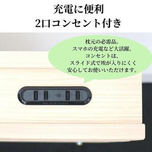 575.【受注生産】伸長式床板【特許取得済】ひのきすのこベッド（シングル）