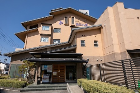 上諏訪温泉 [稀石の癒] 岩盤浴 ペア利用券 / ホテル紅や 旅行 温泉 信州 長野県 諏訪市 諏訪 [29-01]
