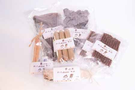 A004 犬用 エゾシカ肉 ドッグフード わんdeereフルセット 北海道 鷹栖町 山恵 ドックフード