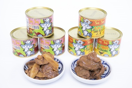A021 エゾ鹿肉 もみじカレーとたけのこ味噌煮缶詰 6缶セット 山恵 北海道 ロース もも肉 使用 高たんぱく 低脂肪 山恵 鹿肉 ジビエ 