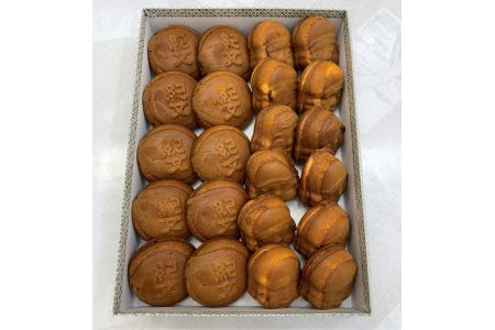 人形焼【黒餡12個、白餡10個】_0005-001-T03