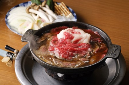 文化財の店舗で楽しむ東京の郷土料理 桜なべ中江【10,000円】お食事券_0033-002-T03