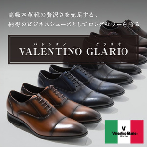 【浅草の靴】バレンチノグラリオ 本革ビジネスシューズ[YN-10](サイズ：26.5cm、カラー：キャメル)_0045-012-T03-2-5