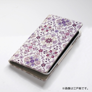 【浅草文庫】スマホケース オリエント柄(カラー：ブルー)_0054-002-T03-2
