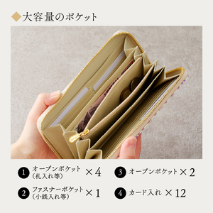 【浅草文庫】ラウンド長財布 オリエント柄(カラー：江戸紫)_0054-003-T03-3