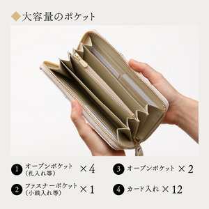 【浅草文庫】ラウンド長財布〈猫柄〉(カラー：ニビ（黒系）)_0054-022-T04-2