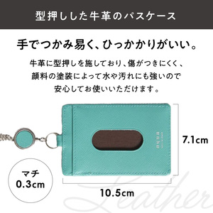 カラーズ リール付きパスケース（全6色）(カラー：フーシャピンク)_0076-001-T03-1