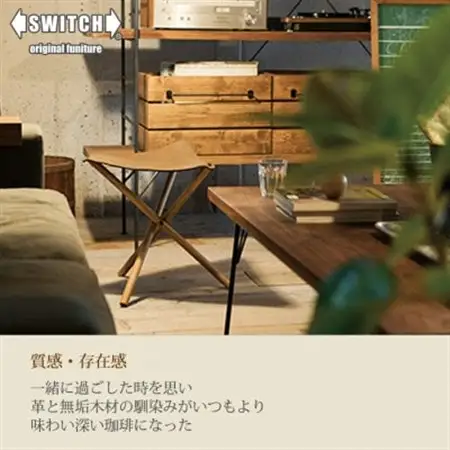 Camp Stool (キャンプスツール)【SWOF】_雑貨・日用品 椅子・チェア・ソファ 家具・インテリア   雑貨・日用品 アウトドア用品 スポーツ・アウトドア用品   雑貨・日用品 キャンプ用品 スポーツ・アウトドア用品 _【1335322】