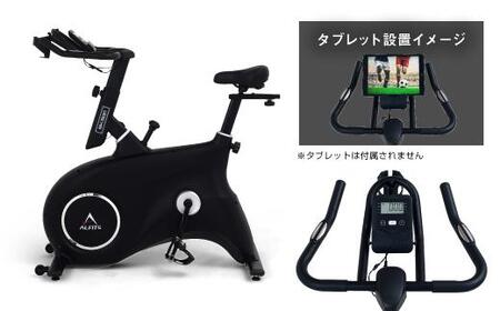 スピンバイク1521BK ブラック/BK1521BK [AOAB027] エアロバイク