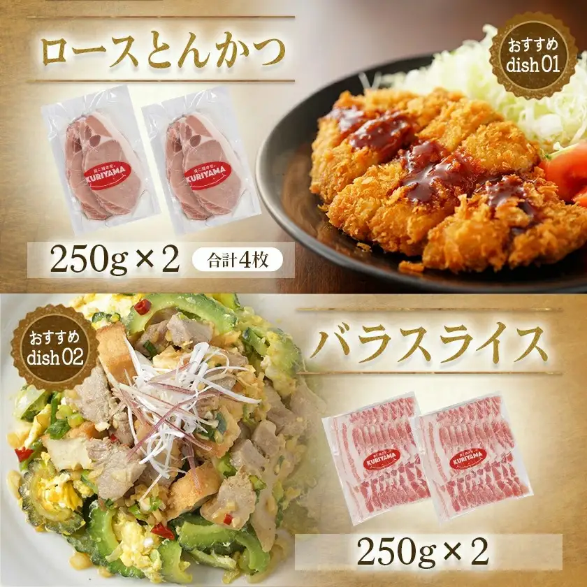 全部真空小分け!都城産豚「ゆずポーク」バラエティ4.15kgセット〔22-1403〕_(都城市) ゆずポーク 豚肉 ロース バラスライス モモスライス 小間切れ ミンチ ヒレとんかつ 真空 小分け ポーク 豚 抗酸化作用 スライス