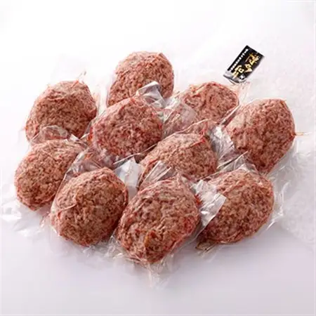 お肉屋さんの手ごね特上ハンバーグ【博多和牛入り】_肉 ハンバーグ 牛肉   肉 ハンバーグ 豚肉 _【配送不可地域：離島】【1333733】