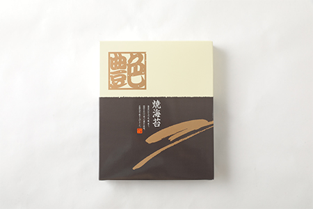 【ふるなびWEEK対象】【有明海産】焼き海苔≪艶≫３０枚　B-89