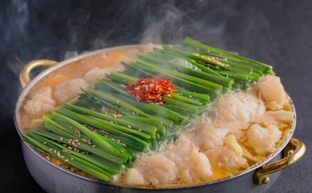 おおやま 博多 もつ鍋 みそ味・しょうゆ味 各2人前 計4人前