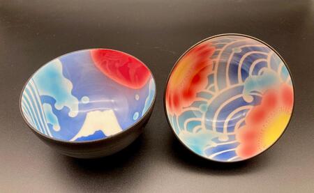 有田焼 伝作窯 黒助茶碗 青海波ペアセット A40-180