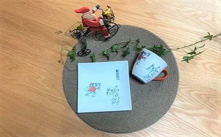 瑞峯窯 有田焼 クリスマス鳥獣戯画 ”チアーズ” マグカップ＆プレート 原重製陶所 30000円 3万円 A30-744
