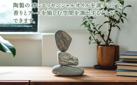 【美濃焼】Balancing Stone 001BWG 積み石型アロマディフューザー【芳泉窯】インテリア 雑貨 アロマ アロマディフューザー フレグランス オブジェ 置物 大理石調 モノトーン おしゃれ モダン 送料無料 [MBQ012]