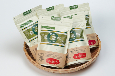 AT2　（焙煎）桑の葉茶　5パック  【 お茶 健康茶 健康 桑葉 桑 くわのは パック 】