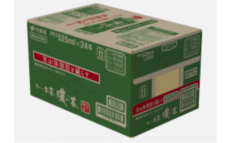 伊藤園 ペットボトル お～いお茶 濃い茶 600ml×24本 PET 緑茶 飲料 ソフトドリンク 備蓄 おちゃ F4H-0023