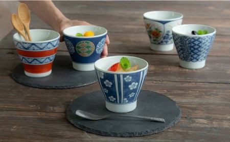 【波佐見焼】染錦文様 カップ揃 そばちょこ 5点セット 食器 皿 【西海陶器】 1 20636 [OA243]  波佐見焼