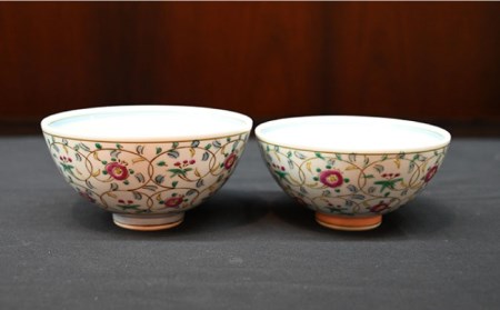 【陶器市特集】【波佐見焼】聖果 茶碗・コップ 4点セット 食器 皿 【協立陶器】 [TC119] 波佐見焼