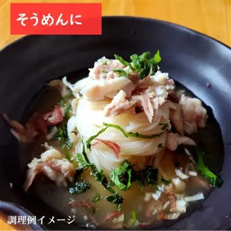 魚屋がつくるダシにこだわった　ごほうび魚茶漬け　計9人前　3種×各3人前(真鯛・ふぐ・サワラ)【配送不可地域：離島】【1337143】