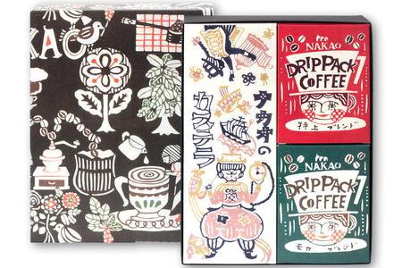 カステラ1斤＆ドリップパックコーヒー2種セット [0237]