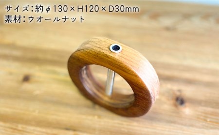 一輪挿しB  糸島市 / 工作小屋moku-ren（品川 雅男）【いとしまごころ】 [AVZ009]