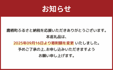 A172  【 令和7年産 】 ゆめぴりか ななつぼし （ 無洗米 ） 真空パック 2kg×各2袋 セット 北海道 鷹栖町 たかすタロファーム 米 コメ こめ ご飯 お米