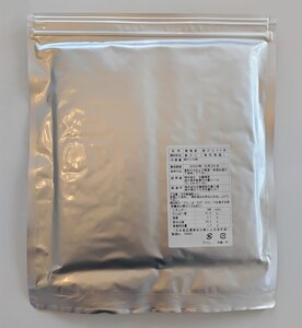 初摘限定　有明海産焼海苔　訳アリ商品、板のり120枚分！！ 美味しい味わいはそのまま！！30枚入りを4袋セット！！