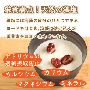 藻 塩 も しお プリン お菓子 スイーツ デザート 洋菓子 秋 旬 生 クリーム 牛乳 洋 酒 卵 練乳 れんにゅう 小豆 あずき 贈答 ギフト 10000円 カルシウム カリウム マグネシウム ナトリウム 海藻 冷凍 ご当地 国産 愛媛 愛南