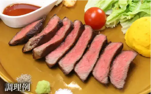 【希少!!黒毛和牛】おくしり和牛 ももステーキ 100g×6枚