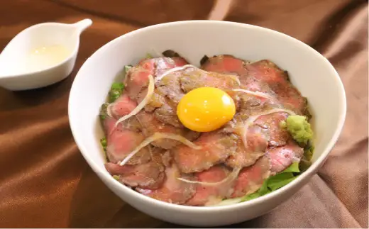 【希少!!黒毛和牛】おくしり和牛 ローストビーフ 300g 