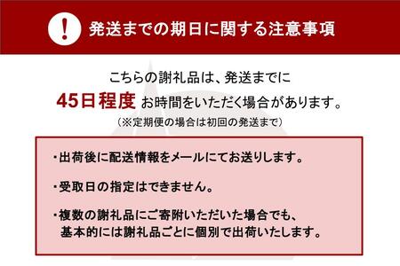 【6ヶ月定期便】い・ろ・は・す 阿蘇の天然水 2LPET×6本（計6ケース） 6ヶ月 定期便 2L 6本 6回 いろはす 天然水 水 ミネラルウォーター 2リットル 2l ペットボトル ケース コカ・コーラ 熊本 阿蘇 南小国町 送料無料