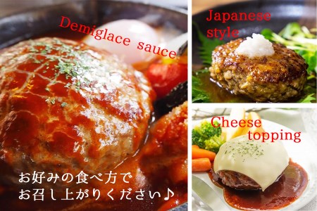 短角牛ハンバーグ　ビーフ100％！　150ｇ×6個/肉 高級 牛 牛肉 和牛 ブランド牛 短角牛 国産牛 個包装 バーベキュー アミノ酸 イノシン酸 おいしい 冷凍 小分け おすすめ おかず 夕食 お弁当 ランチ はんばーぐ 夕飯 お祝い 父の日 母の日 送料無料 プレゼント ギフト 贈答