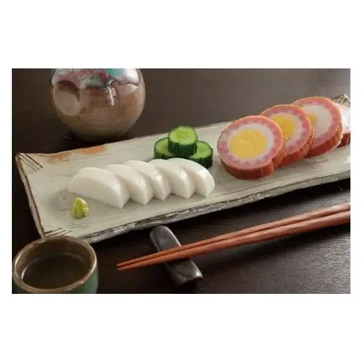 かまぼこ詰め合わせセット【土佐湾の恵み 漁】 産地直送 贈答用かまぼこ かまぼこ 蒲鉾 蒲鉾