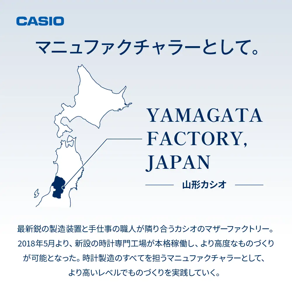 CASIO腕時計 G-SHOCK MTG-B2000YBD-1AJF
