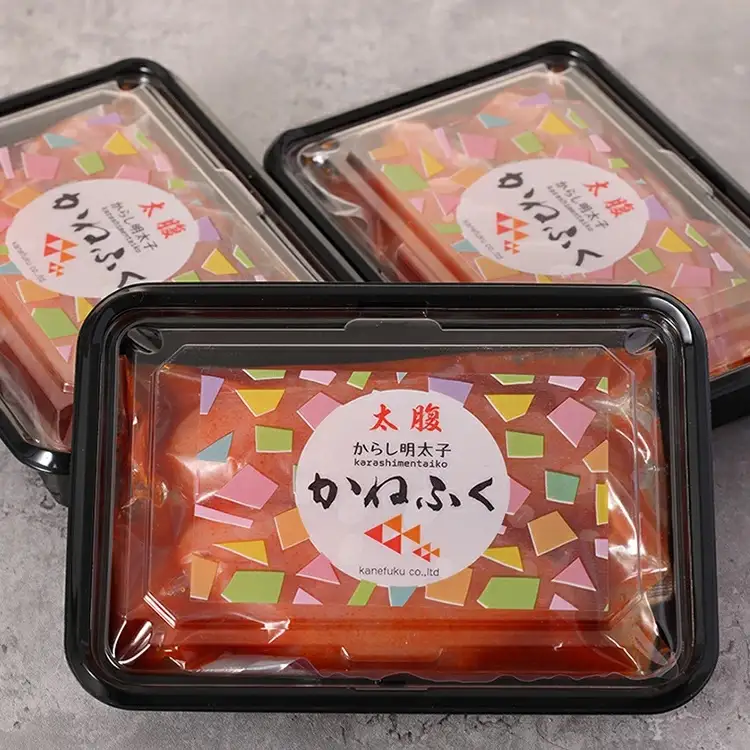 かねふく〈無着色〉 辛子明太子（一本物）510g（170g×3パック） Z20