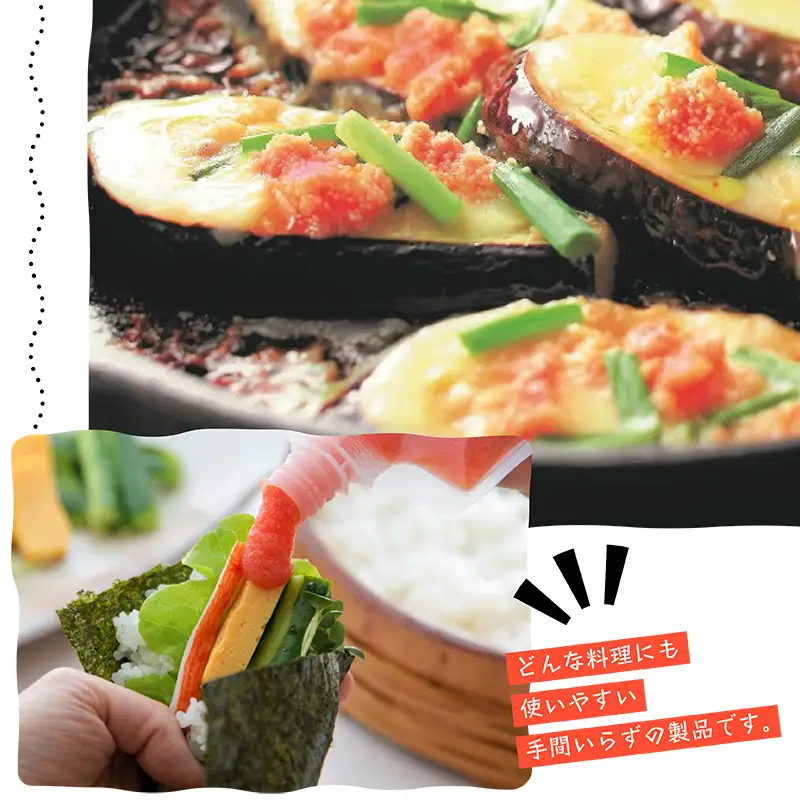 かねふく チューブ 明太子 500g Z21