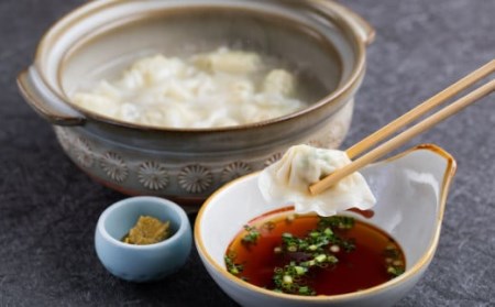 いろはの自家製 ぽん酢 360ml × 3本 合計1080ml 萩みかん 