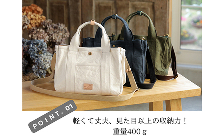 アーミーダック帆布2WAYバッグ（S）日本製 ファッション カバン 仕切り 軽い 丈夫 仕事 プライベート ママ パパ 収納力 マザーズバッグ  カーキ