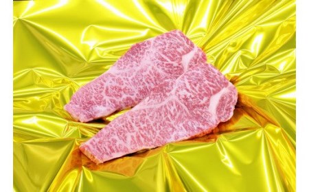 松阪牛　ヘルシー　ロース　ステーキ　400ｇ（約200ｇ×2枚）　B-14／冷凍　瀬古食品　ふるさと納税　牛肉　松阪肉　モモ　名産　ブランド　霜ふり本舗　三重県　大紀町