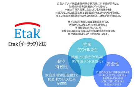 D5-06 カトラリーケース【ダークネイビー】