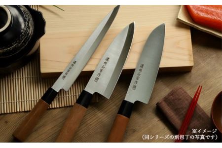 濃州正宗作 菜切包丁170ｍｍ 