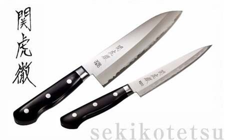 TV紹介！【関虎徹】V金10号 三徳＆ペティ包丁2本セット
